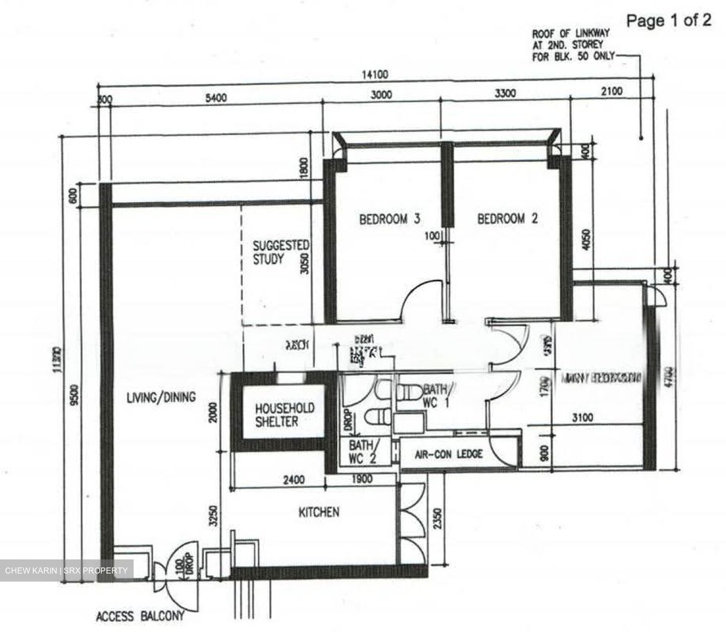 Blk 49 Forfar Heights (Queenstown), HDB 5 Rooms #621162361